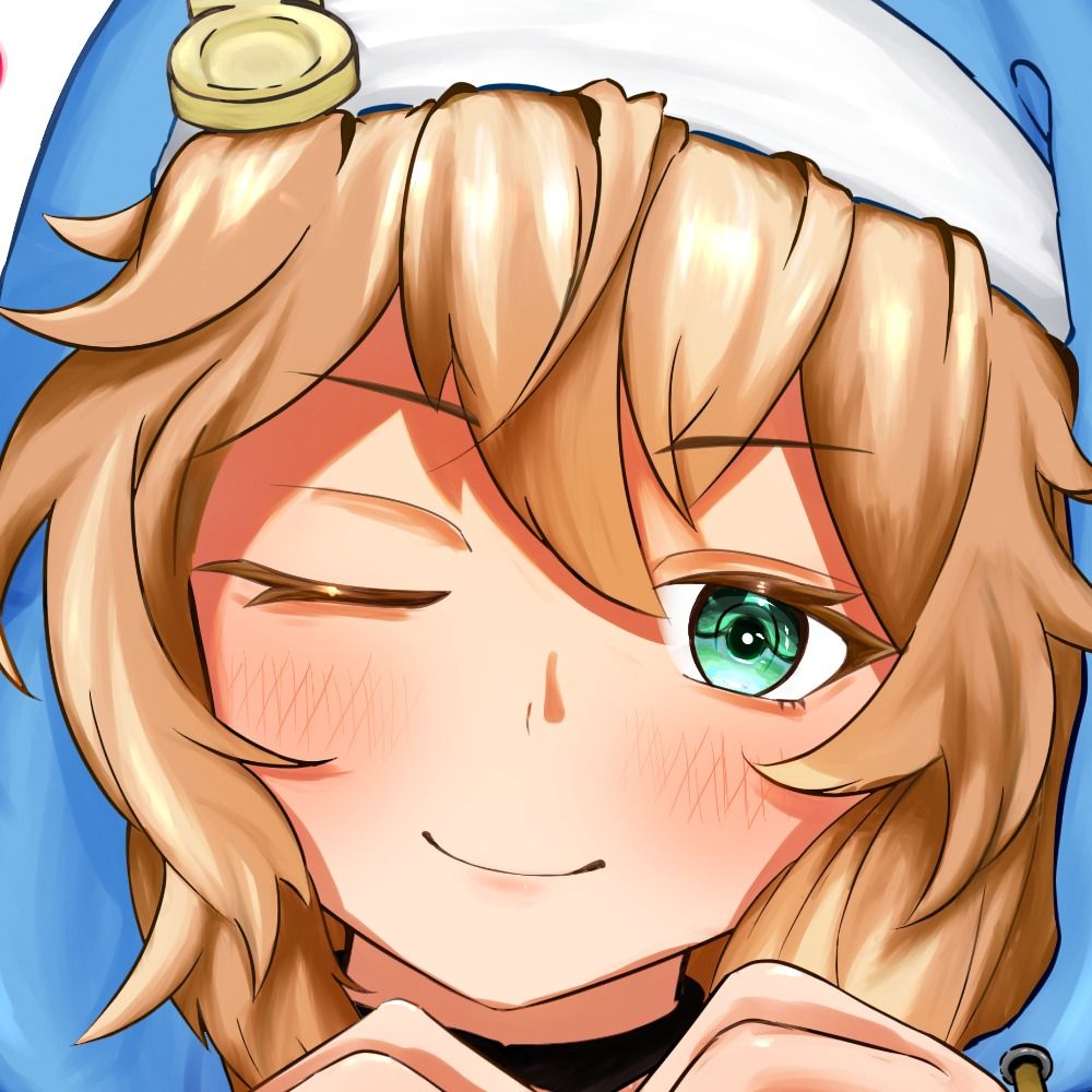 あーびん
