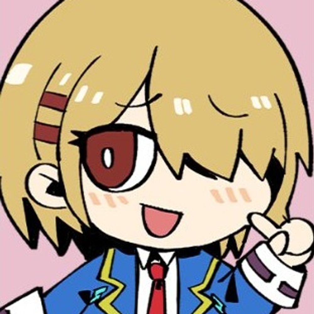 Yuu