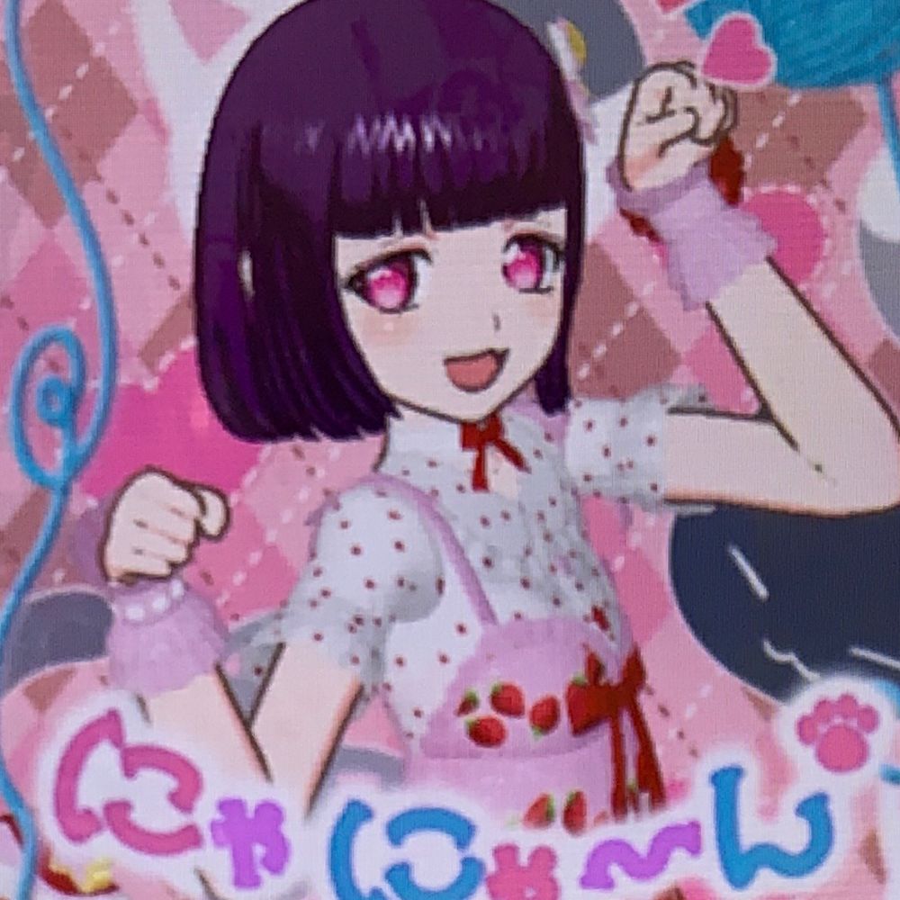 しあとんㄘゃԽ