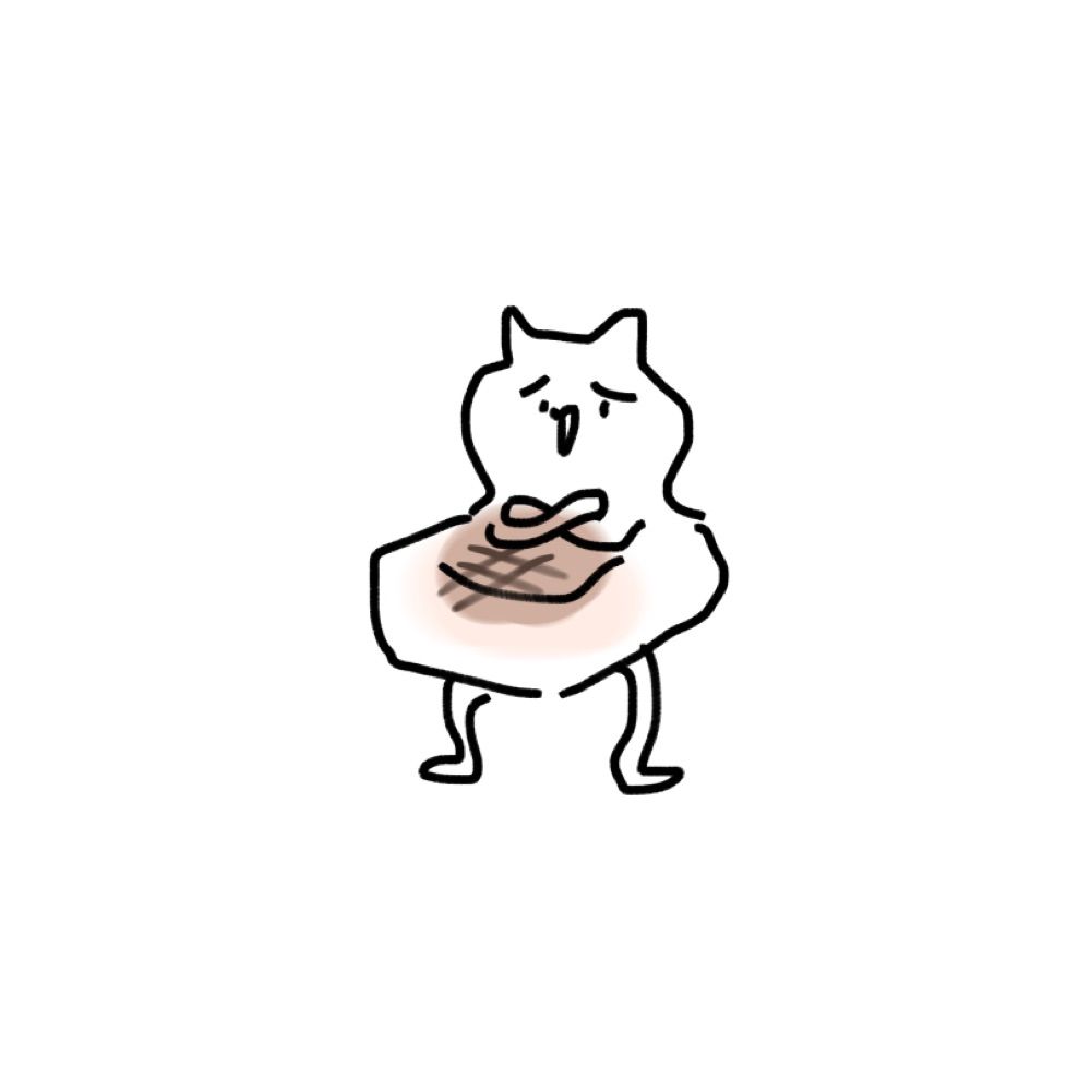 大学芋