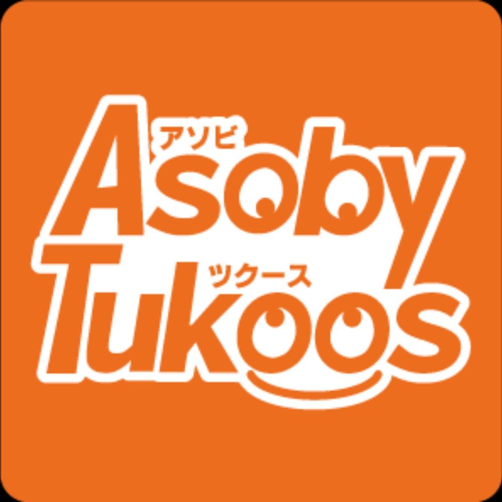 エリサ@アソビツクース