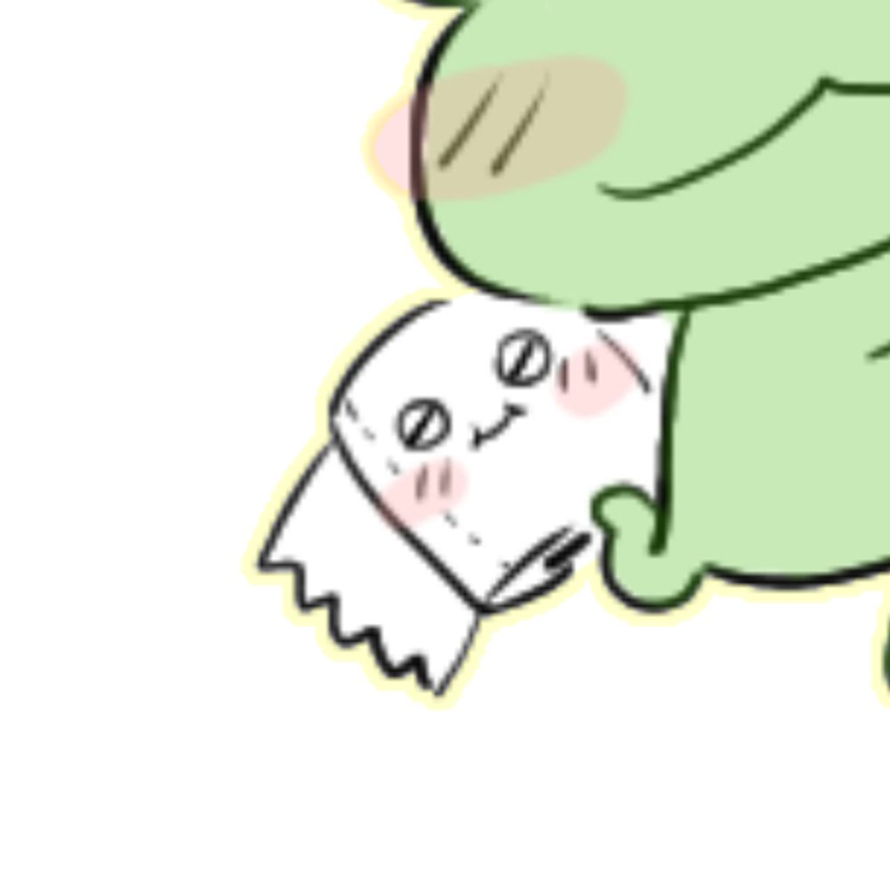 휴지