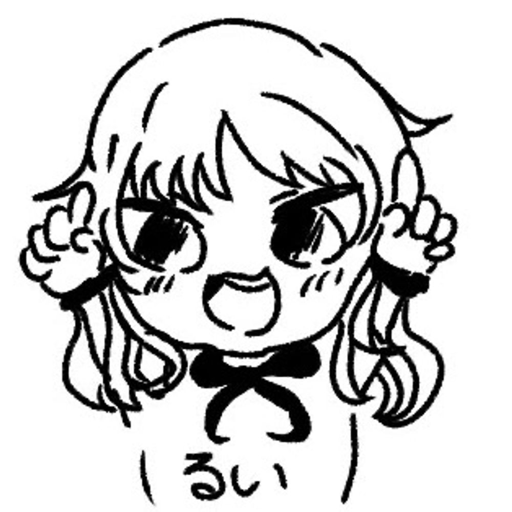 るいいずごっど