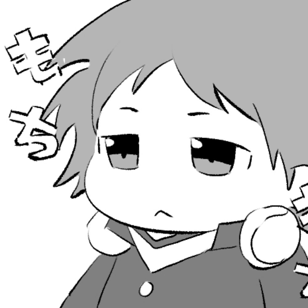 灣