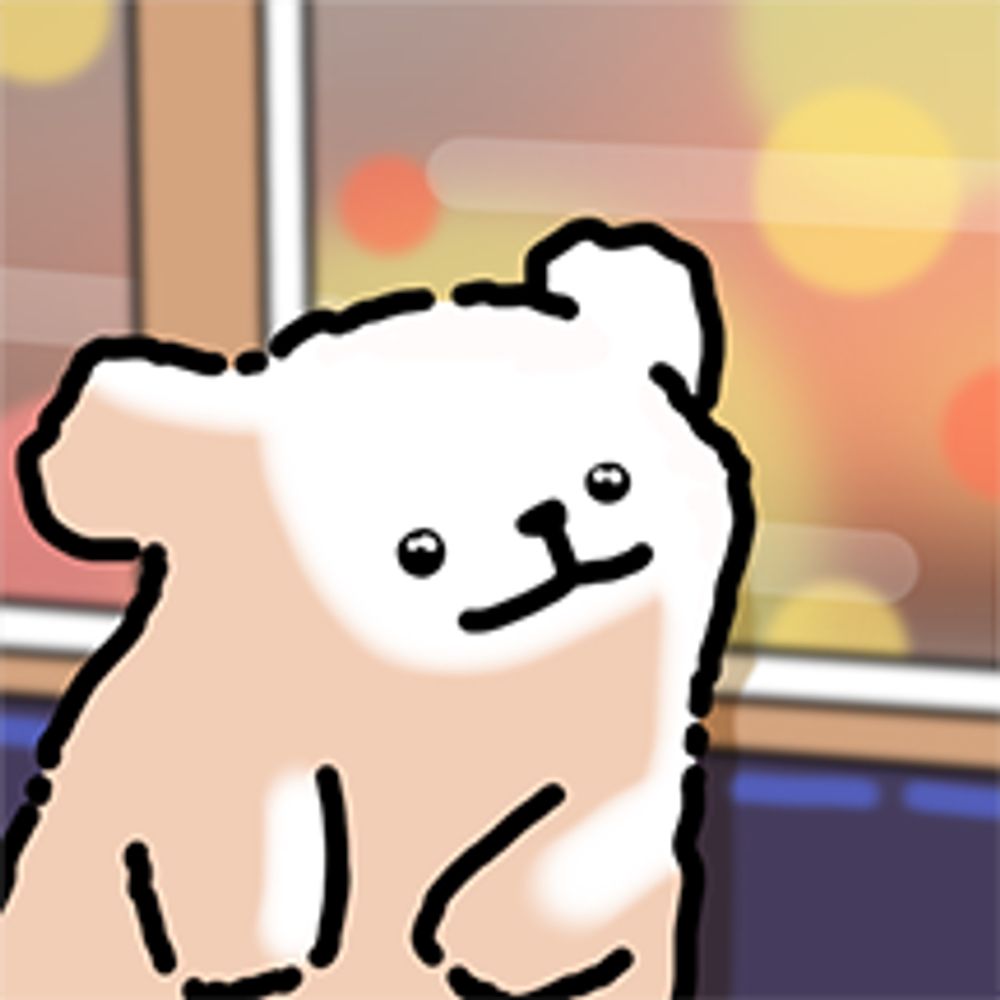 가을