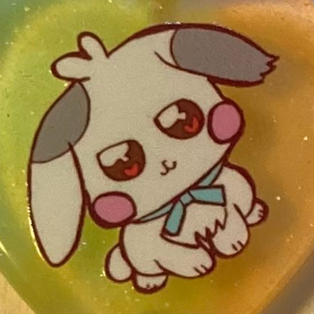 かめり