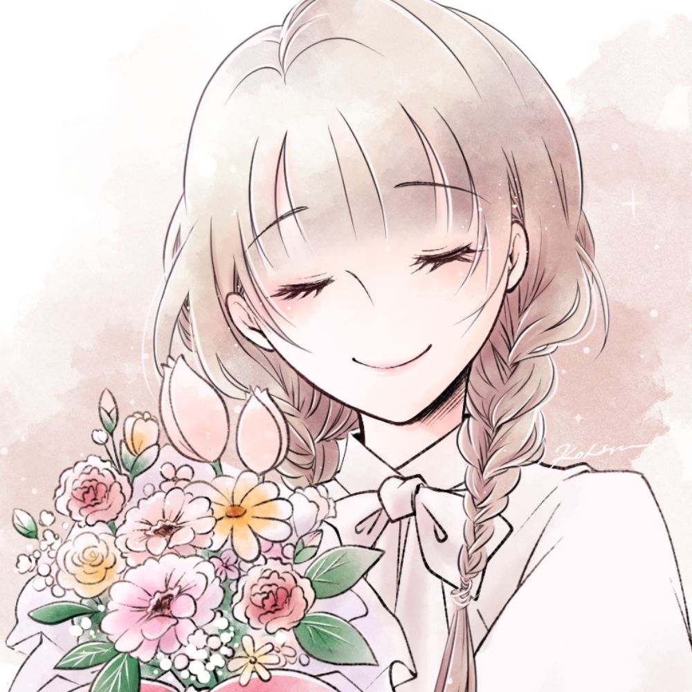 こはる