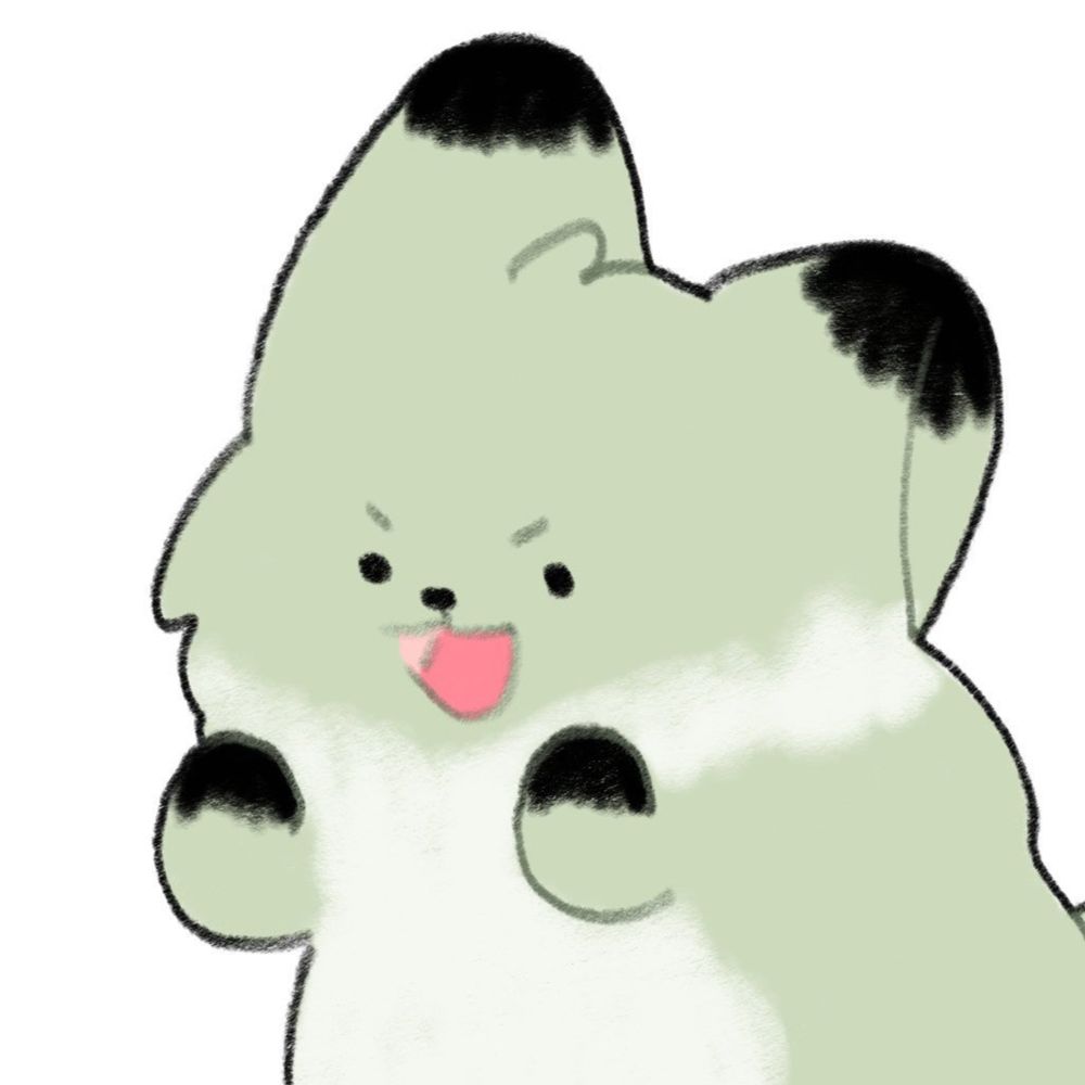 해씨