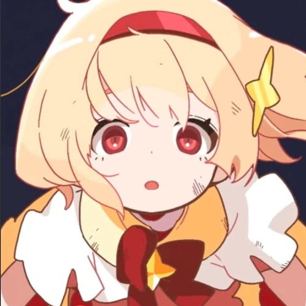 다루