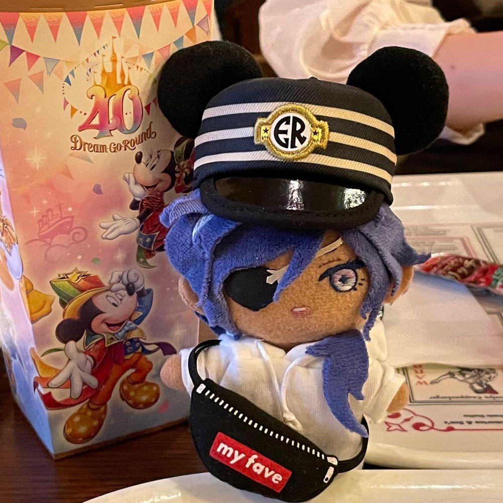 えn