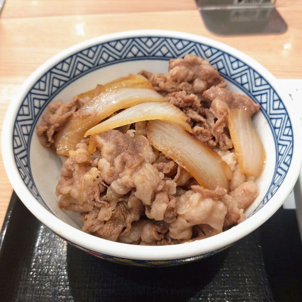 Ryou