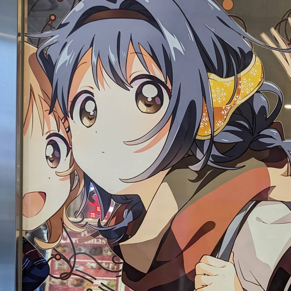 なぎさ