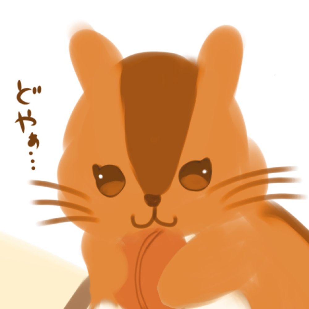 角煮