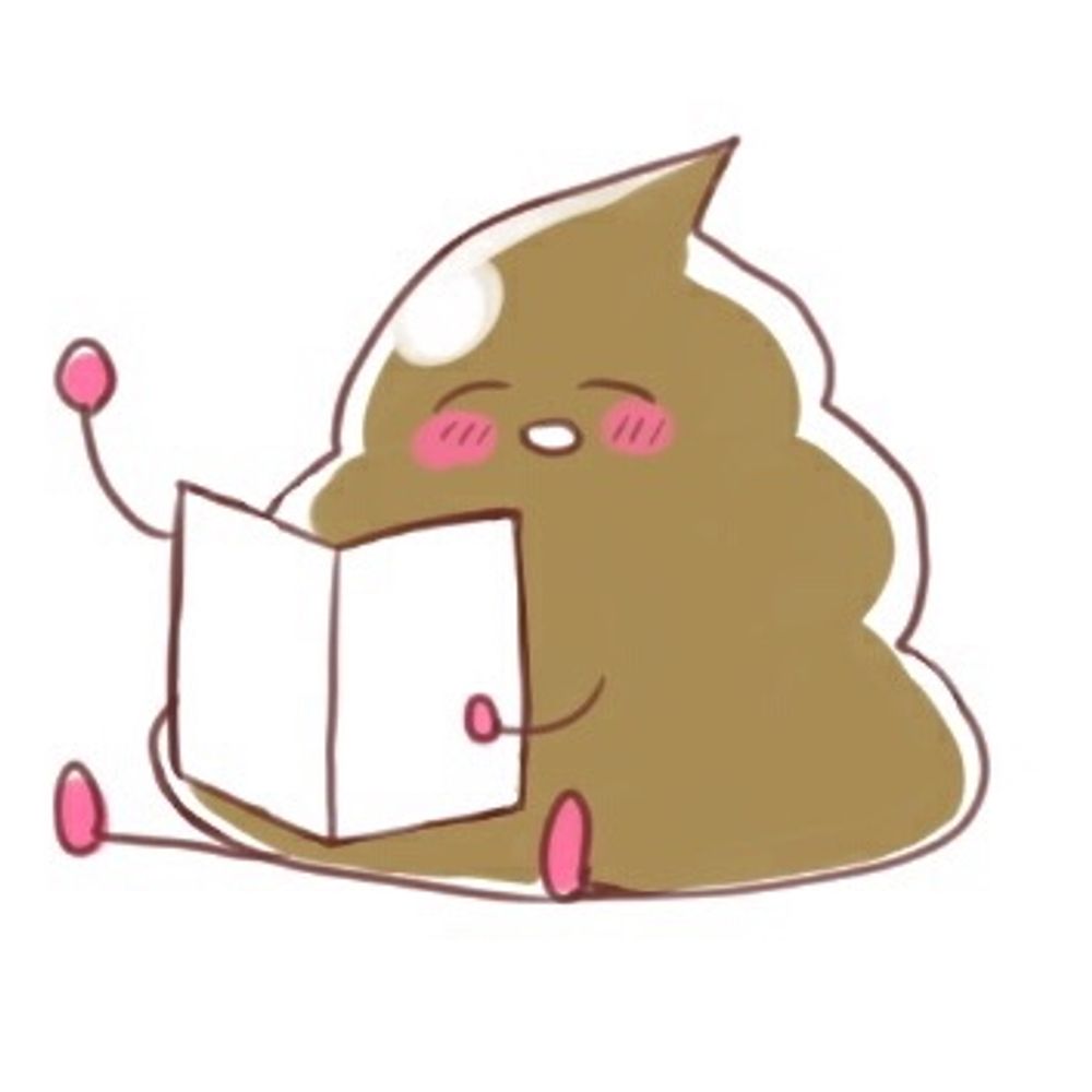 るみ