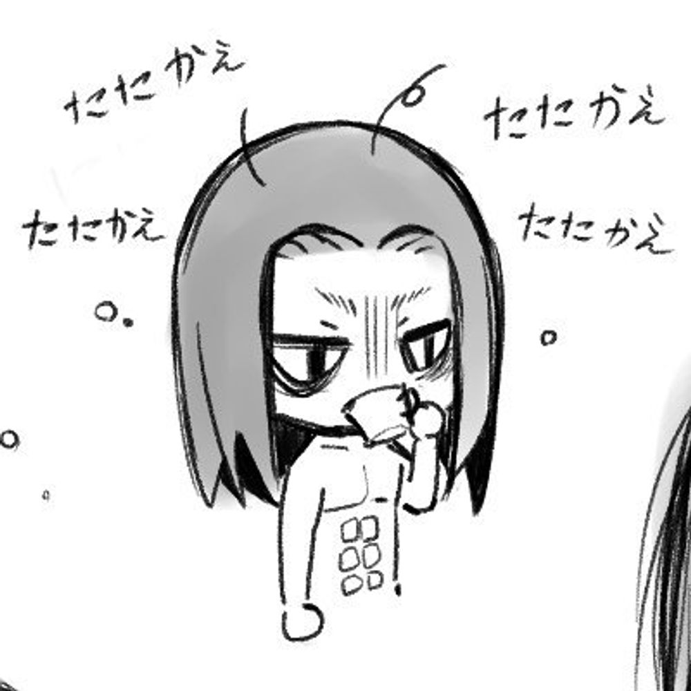 トリウム ~ toriumu