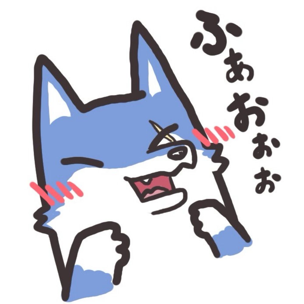 狼巽(ローソン)@はしっこ財団職員