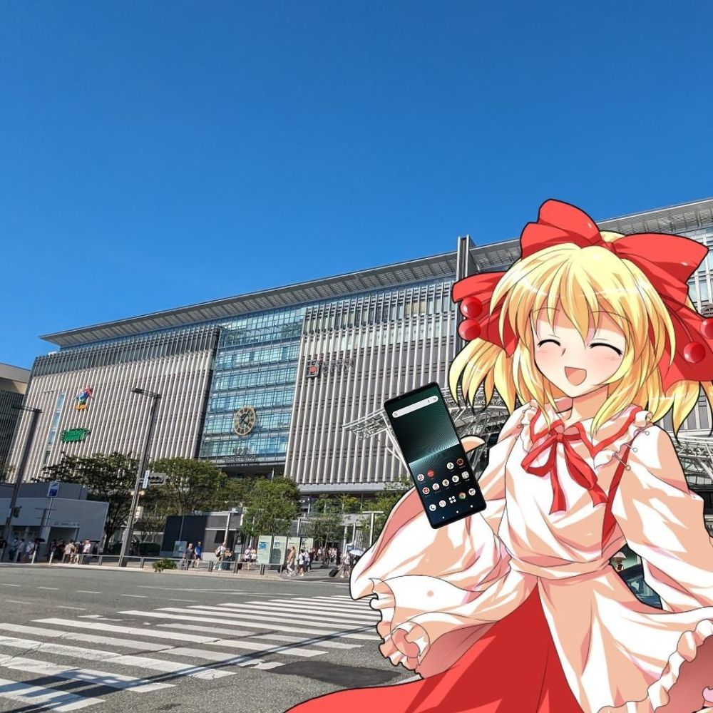 かこてつ