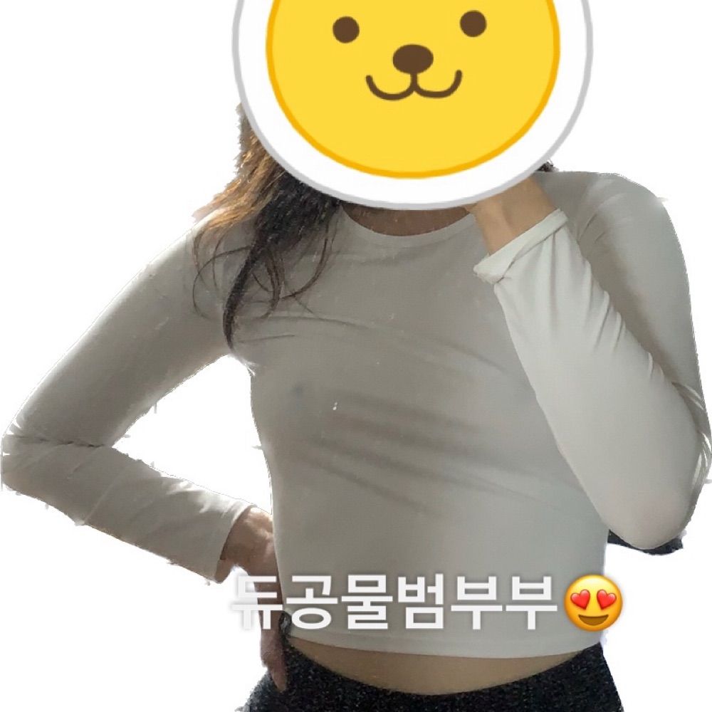물범듀공부부