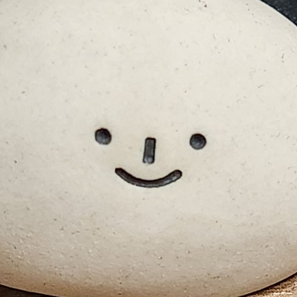 유초