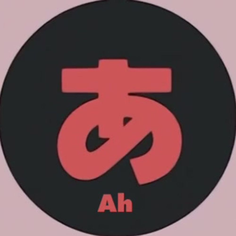 geha714.bsky.social profile picture