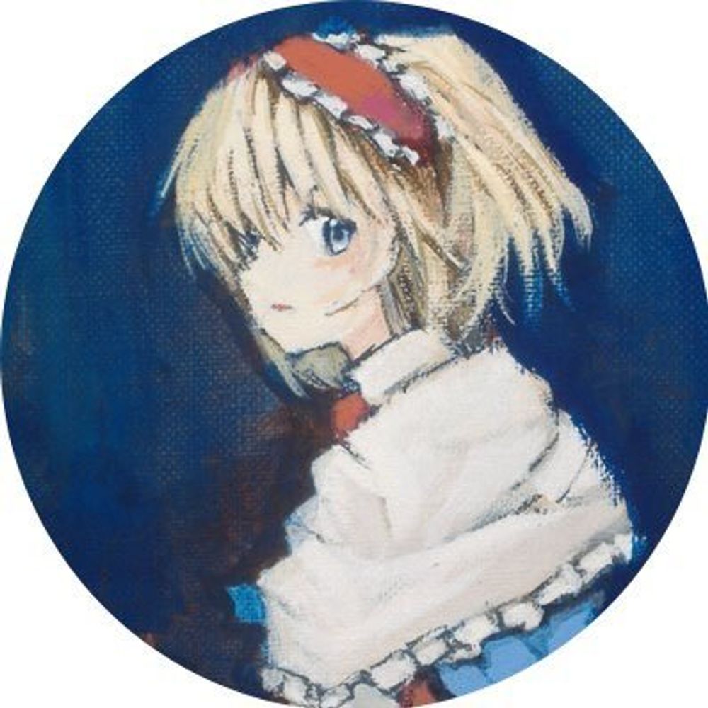 みえはる