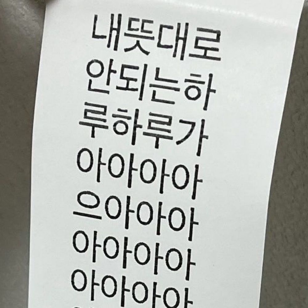 졸린곰