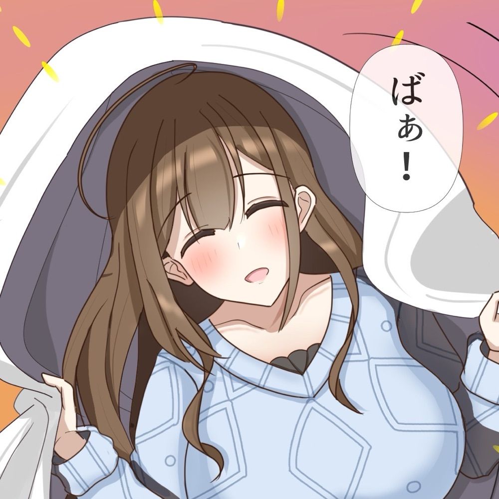 リンゴスキー