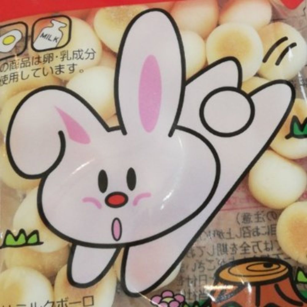 おだ
