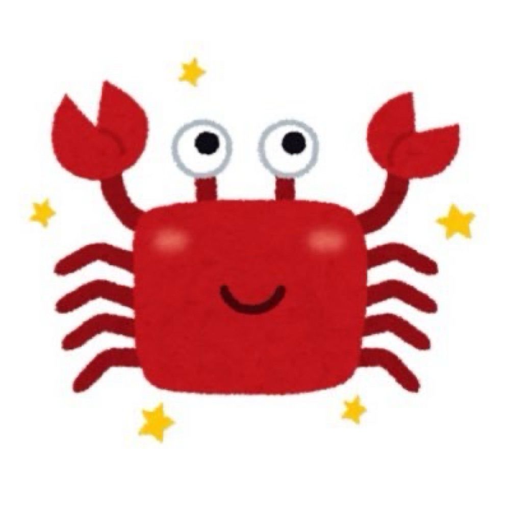 かにいてちゃん