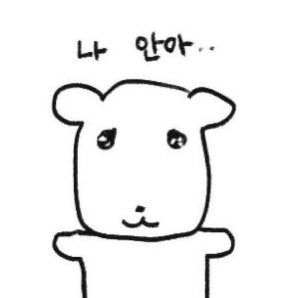 흑광