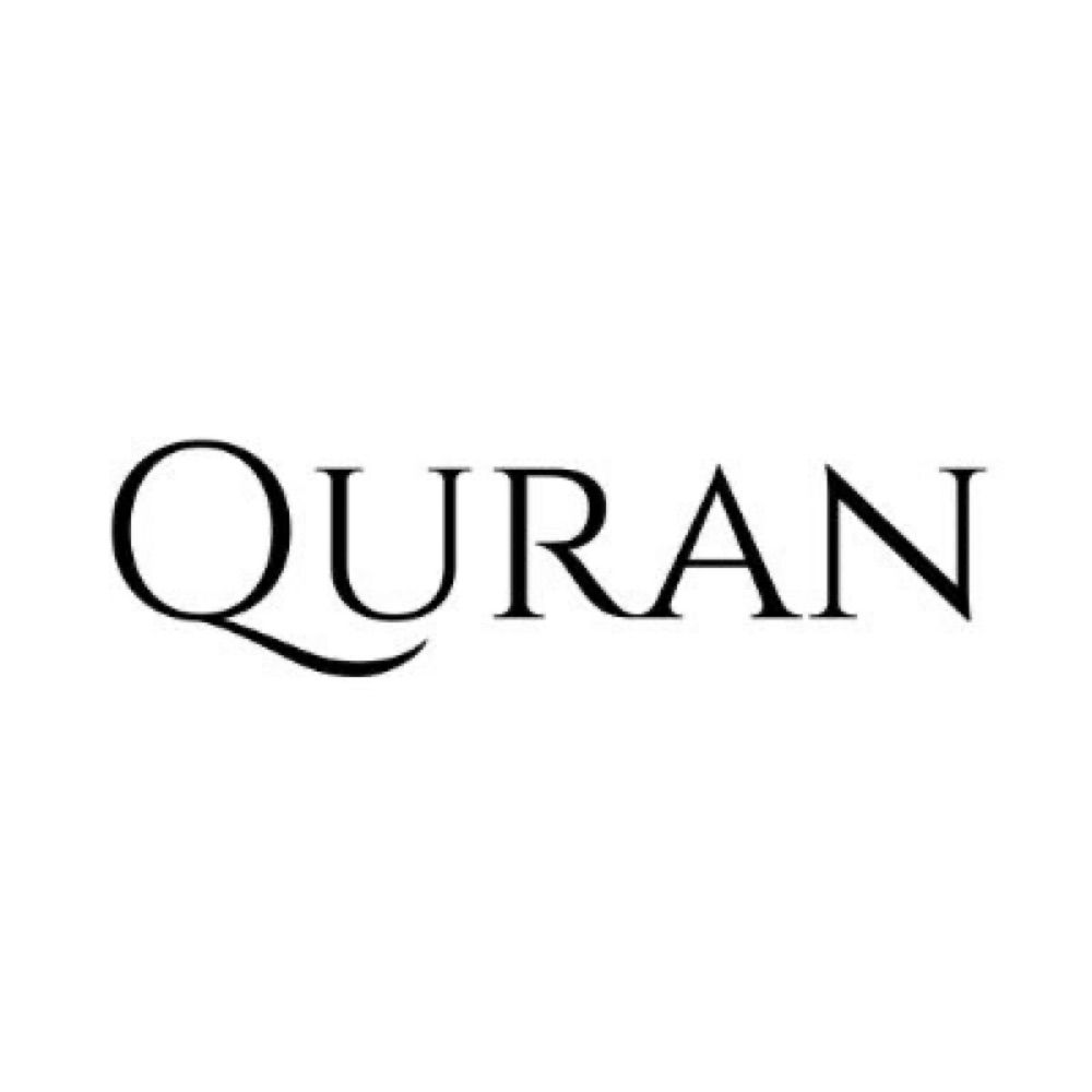 The Quran