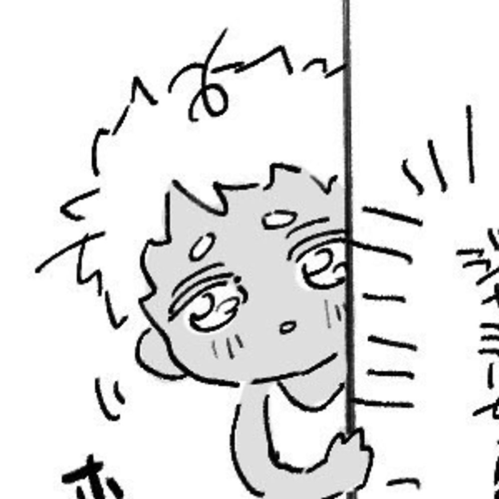 うい