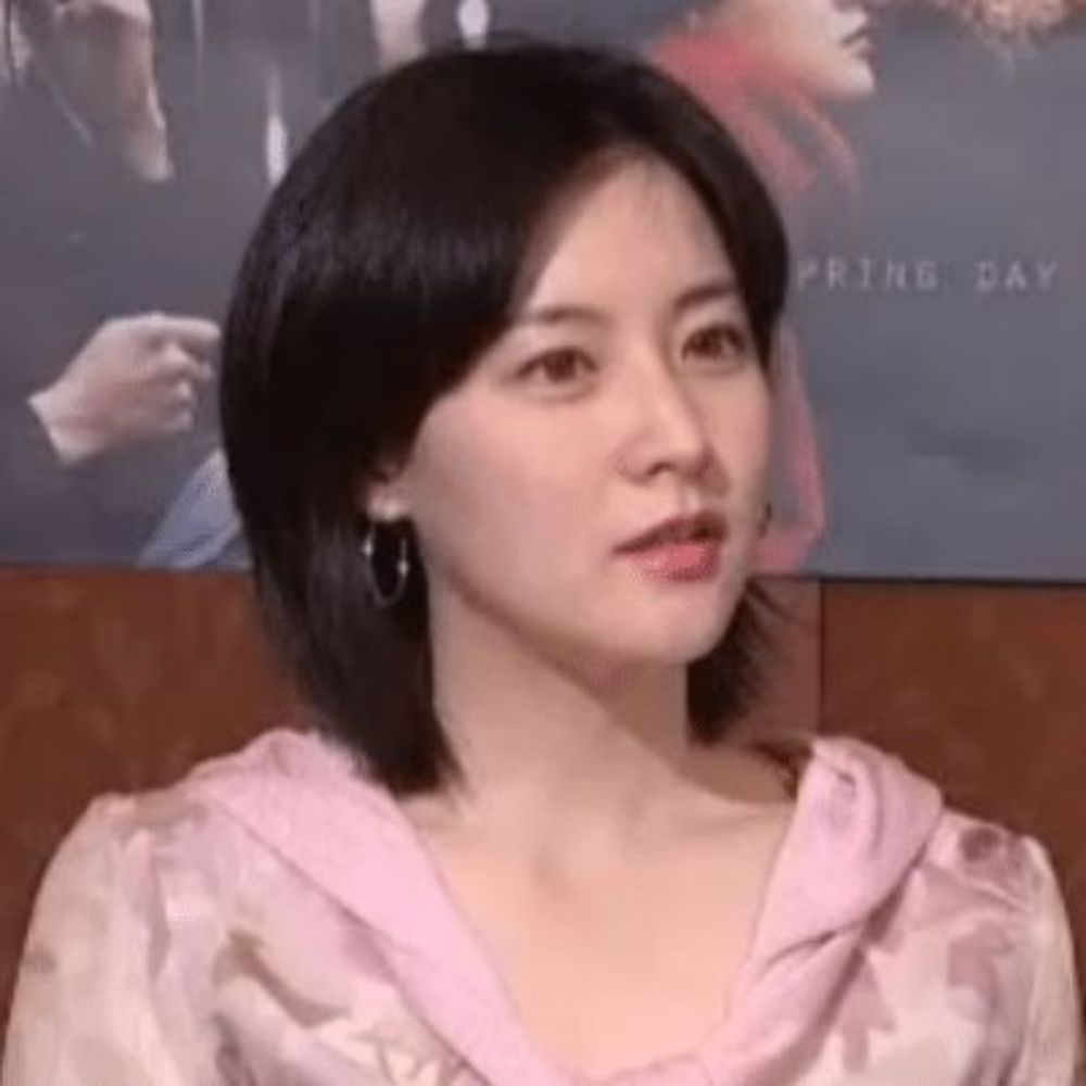 연호