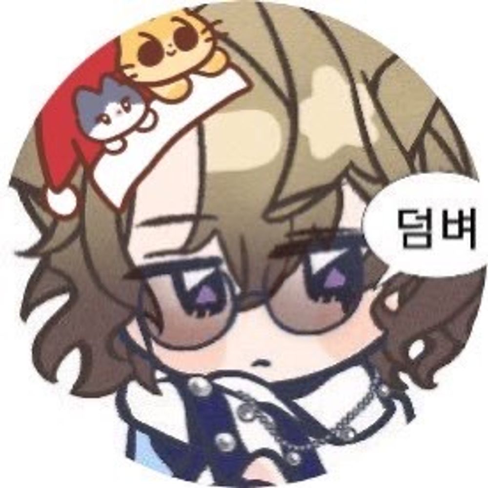 갬쯔