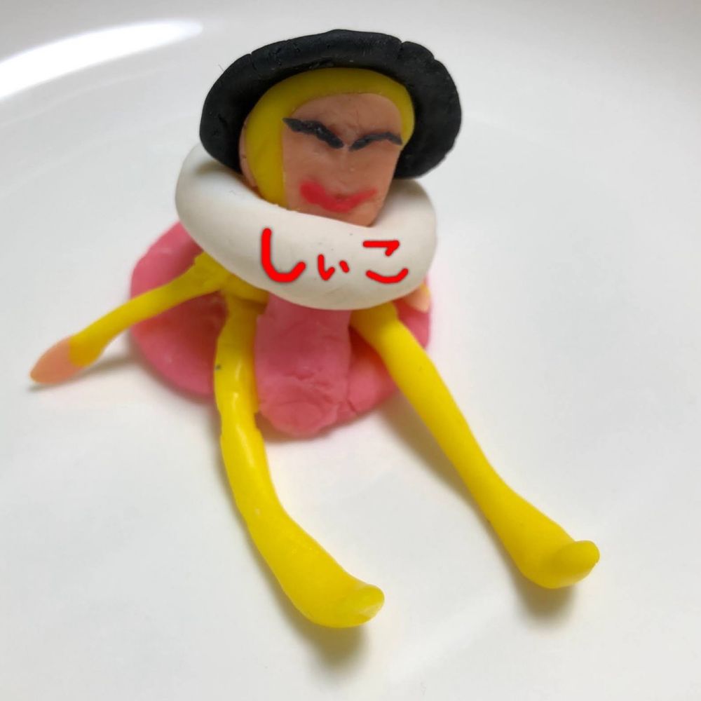 しぃこじえんど👹