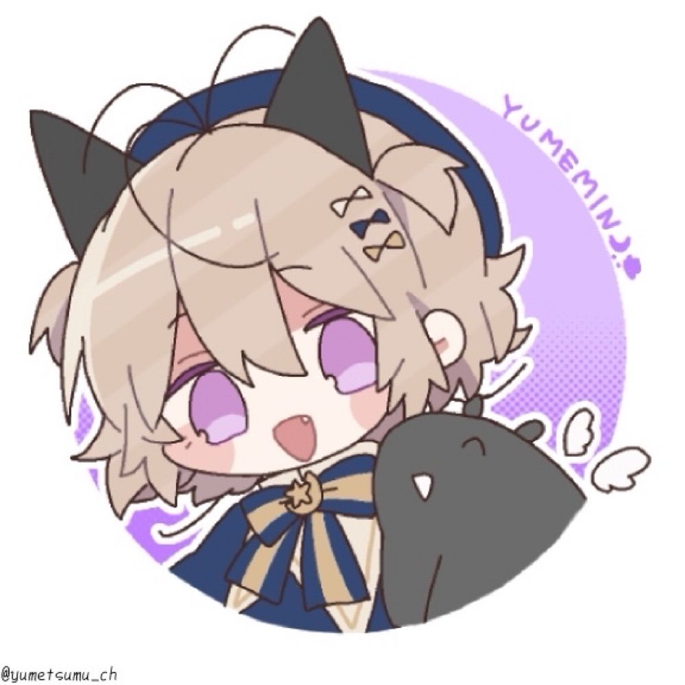 レッドジェイド