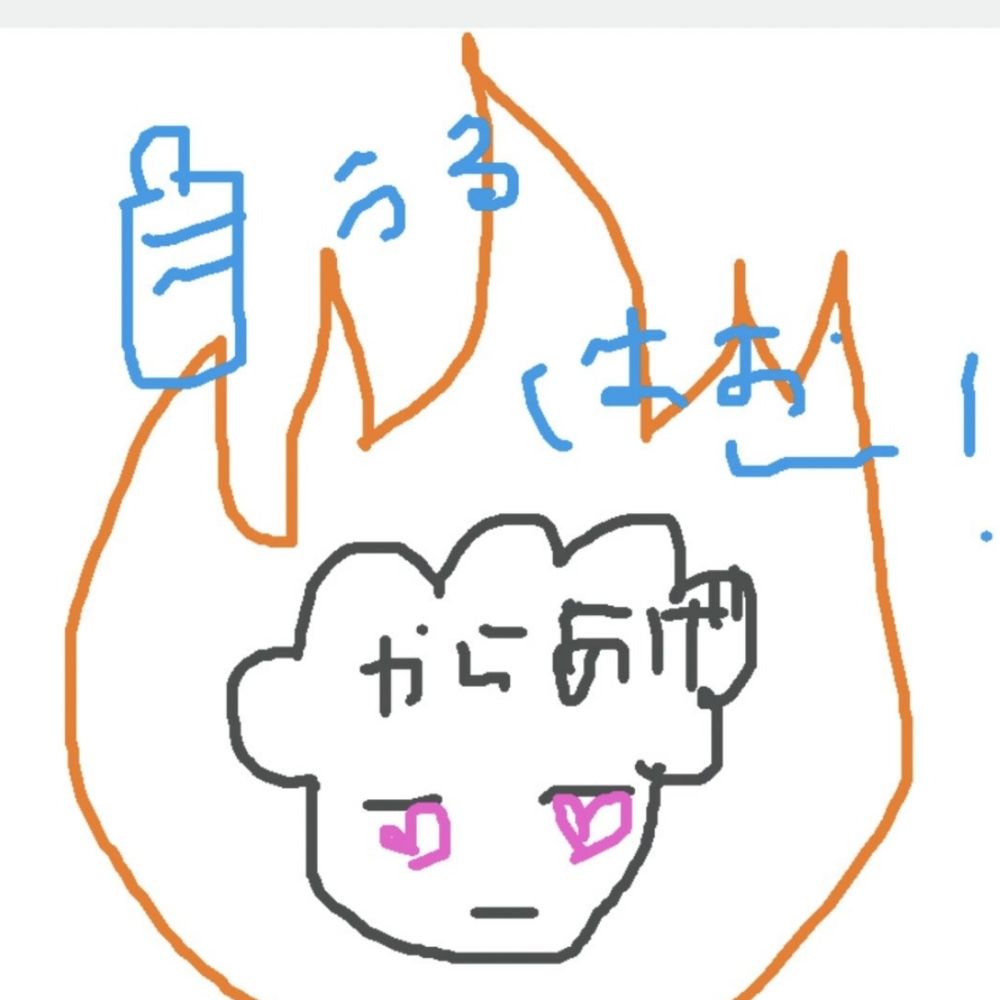 D☻uble🔥