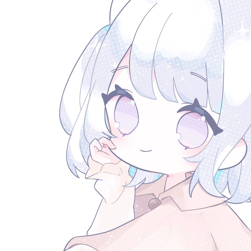 すい