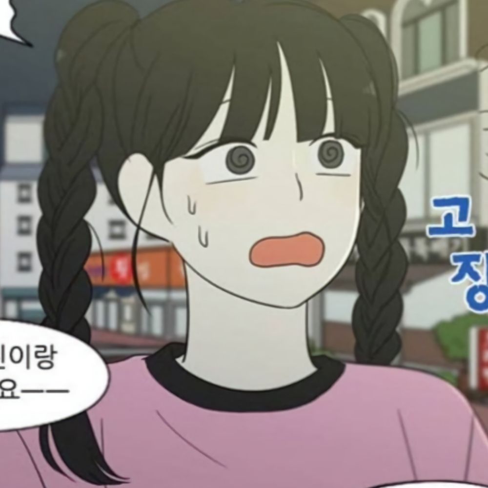 렌비