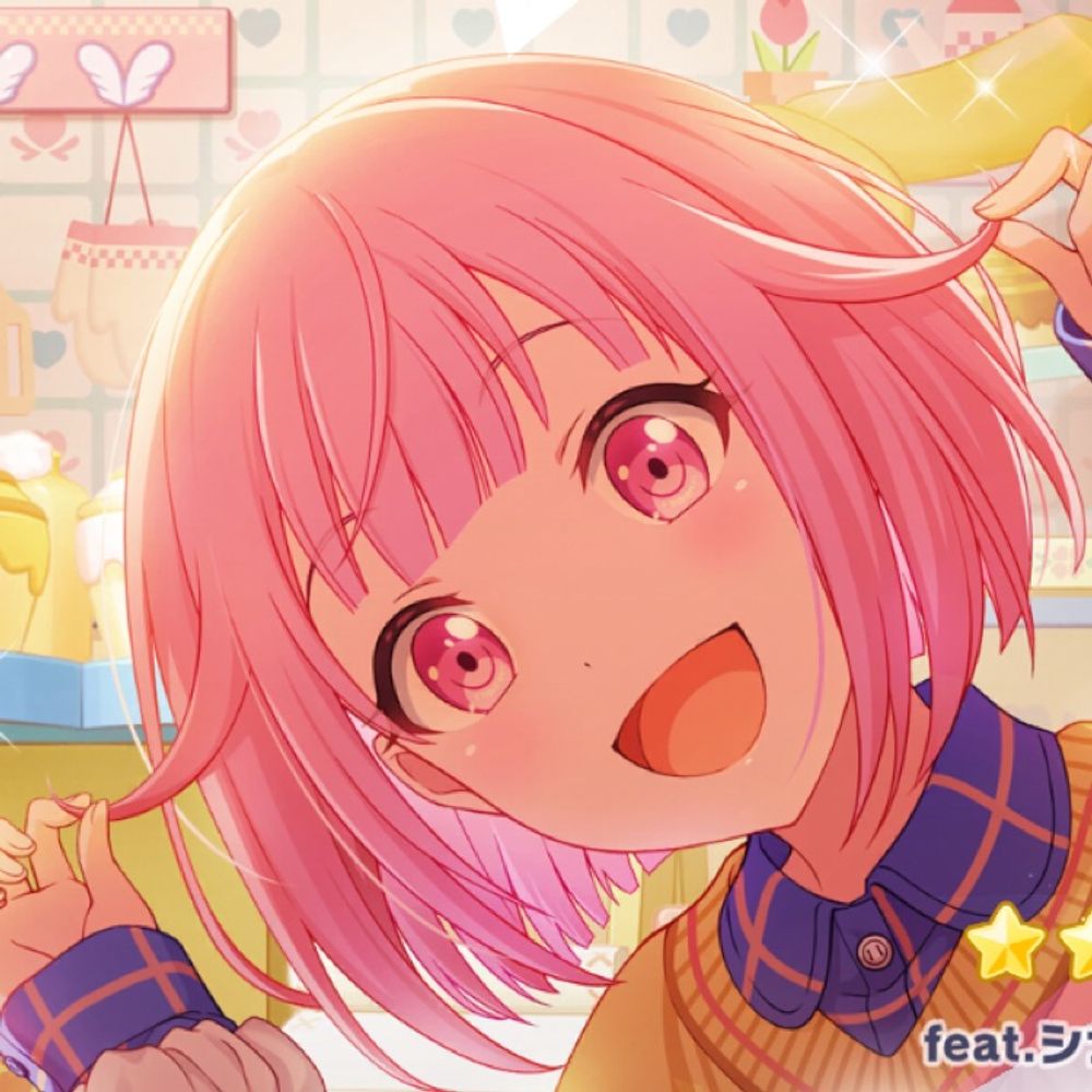 りん