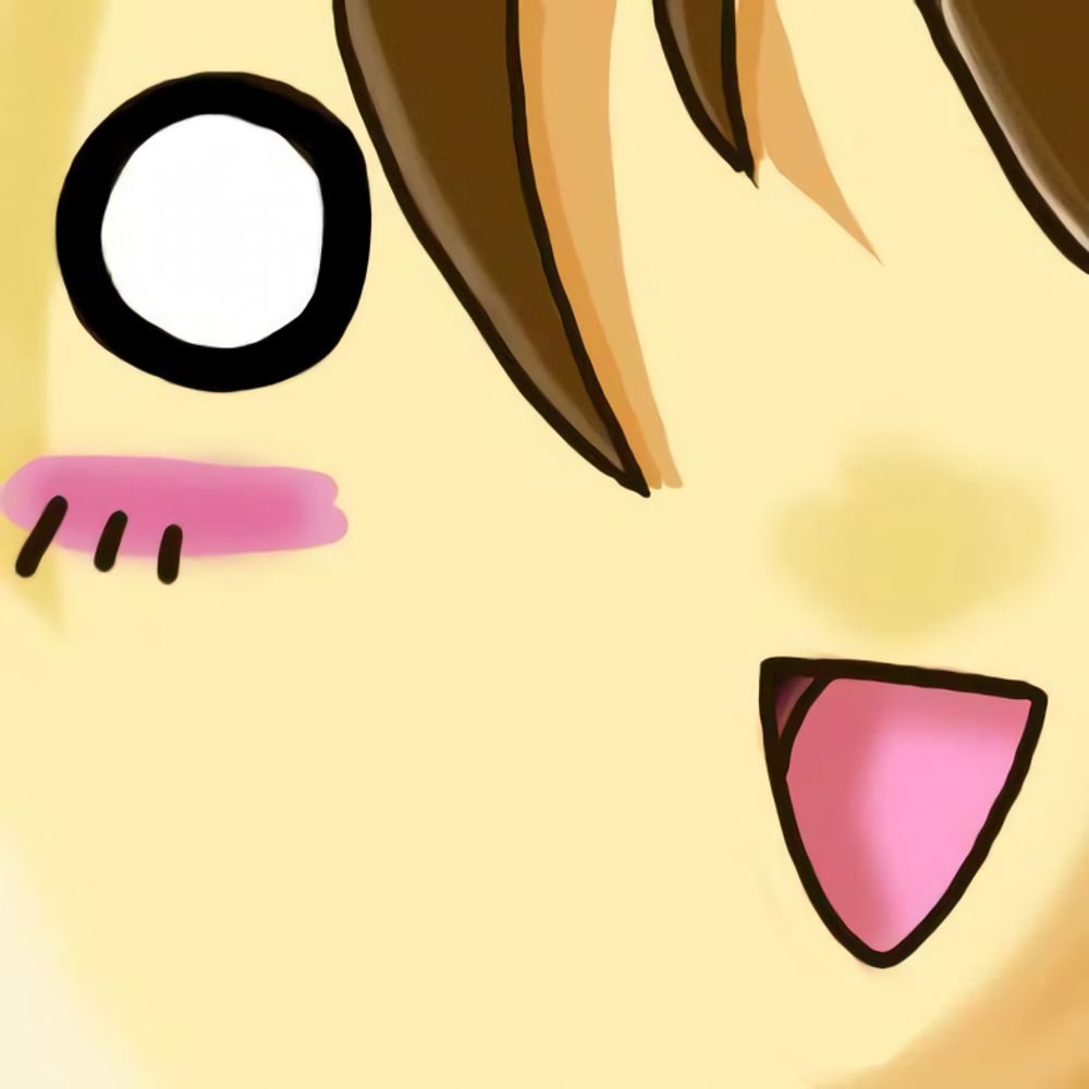 An