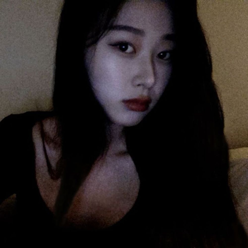 sah  🦢