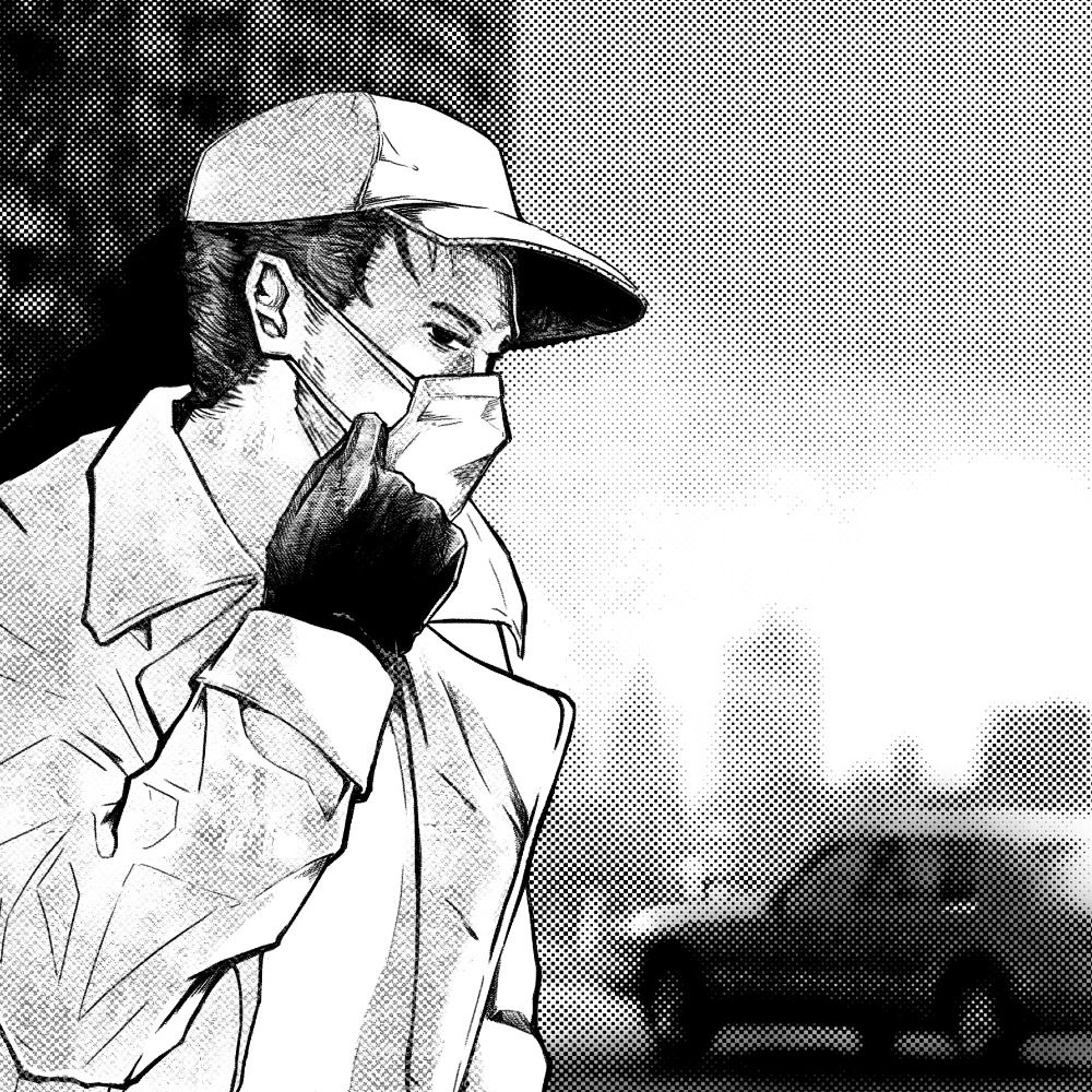 Mark
