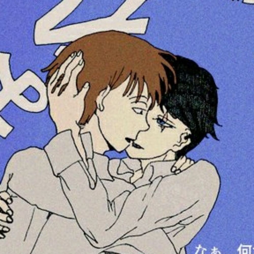 かわはら
