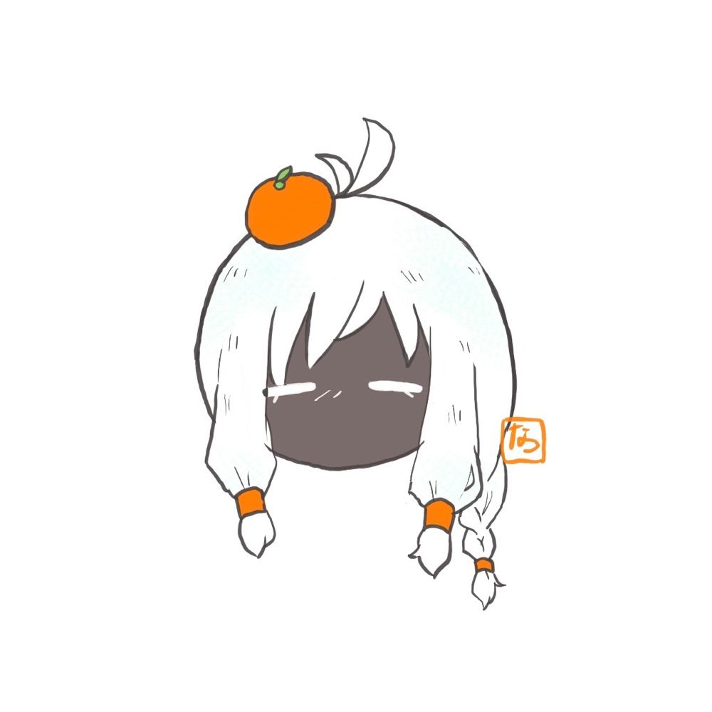 なつ