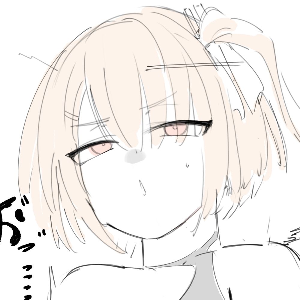 しりんだー