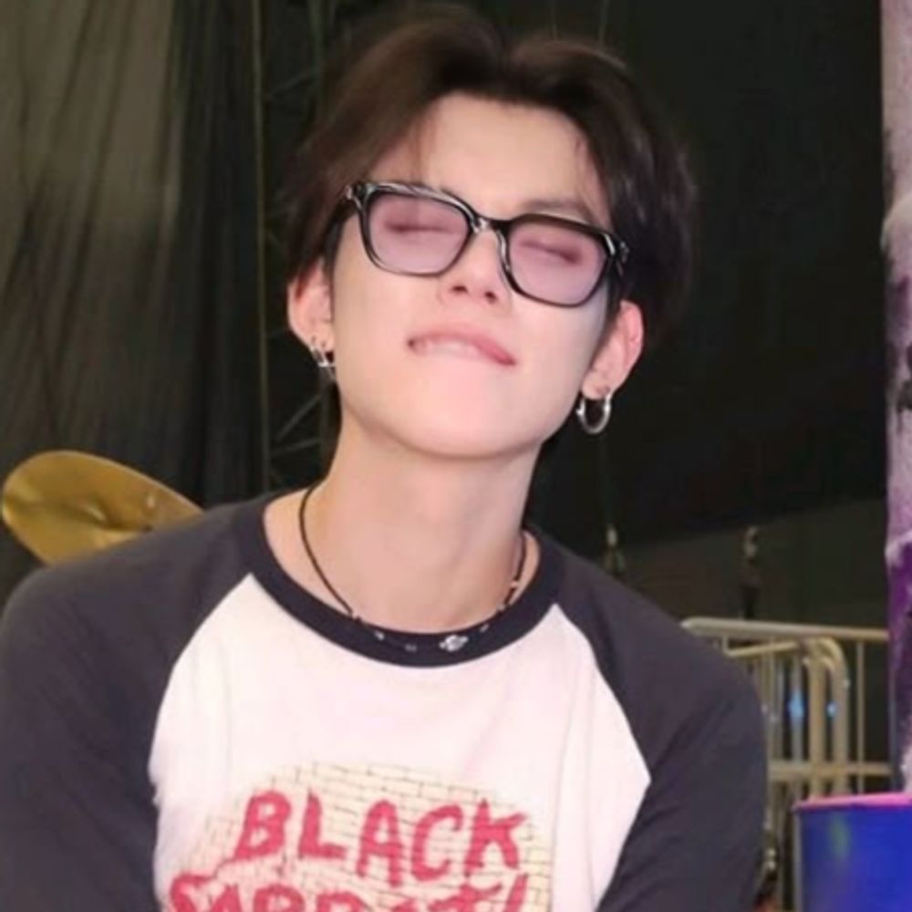 haneul.
