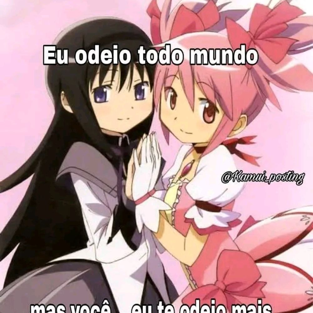 Uma madoka ai 