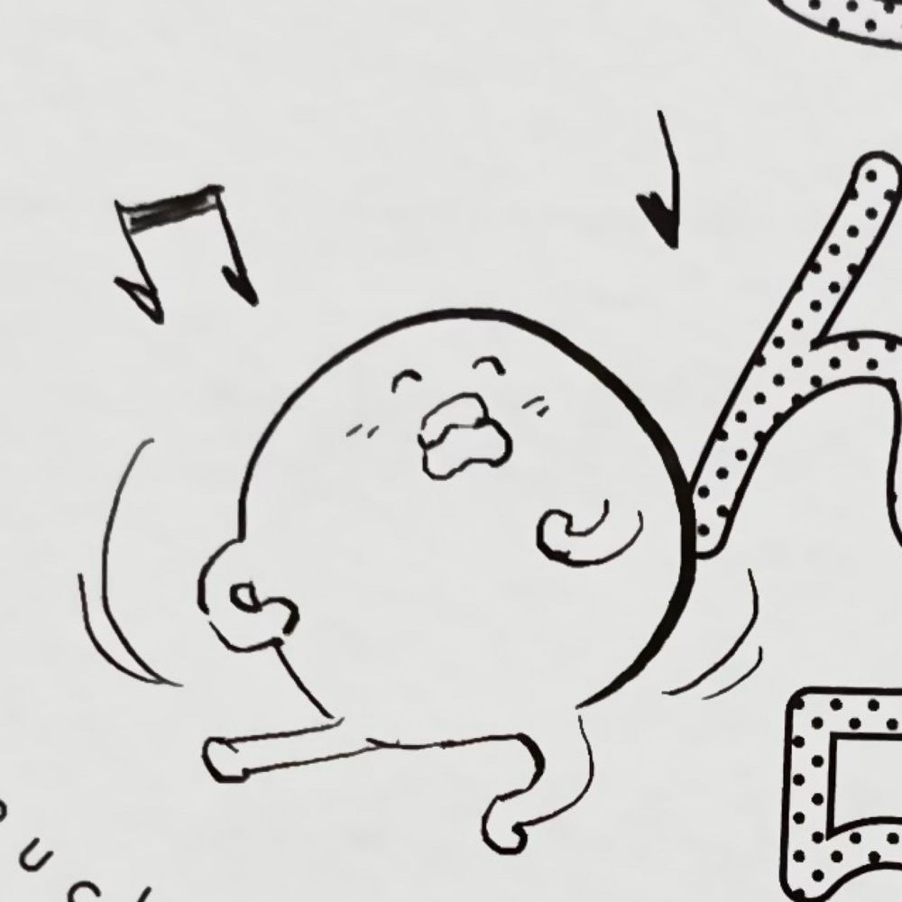 しろ。