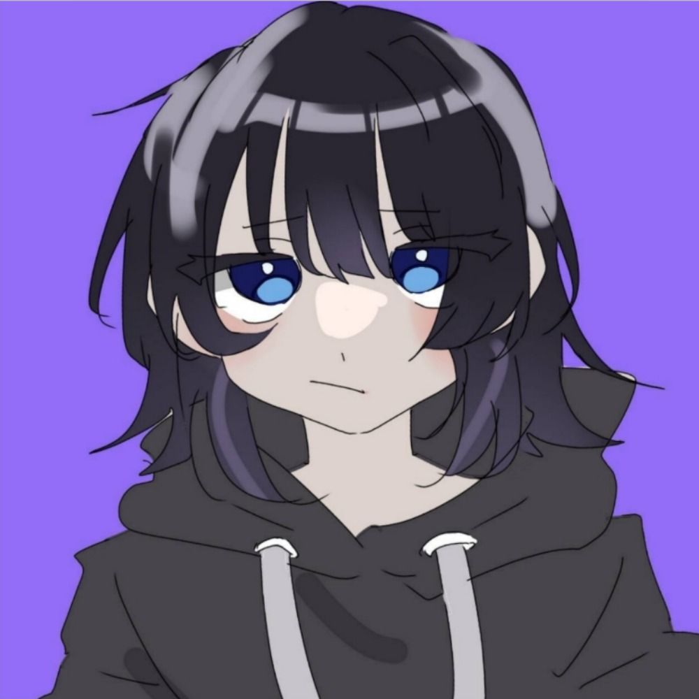 らすと